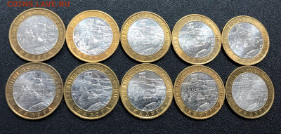 10 руб. 2009 Калуга ММД 10 шт с 200 руб. до 17.12.19 - image-10-12-19-10-58-6