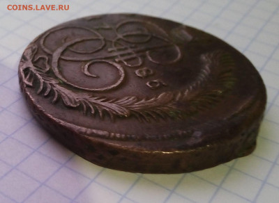 5 копеек 1785 год Стоимость - 009