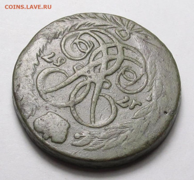 2 копейки 1757 до 16.12.19 в 22:10 Мск - 2 копейки 1757 07