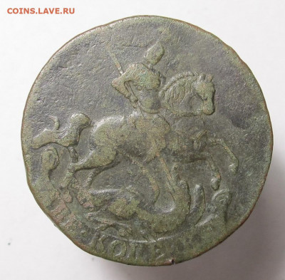 2 копейки 1757 до 16.12.19 в 22:10 Мск - 2 копейки 1757 01