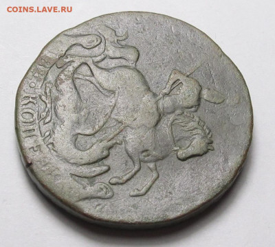 2 копейки 1757 до 16.12.19 в 22:10 Мск - 2 копейки 1757 05