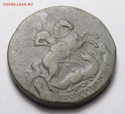 2 копейки 1757 до 16.12.19 в 22:10 Мск - 2 копейки 1757 04