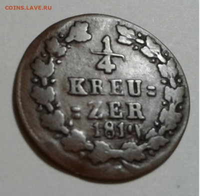 Нассау ¼ крейцера 1819. - 20191211_203623