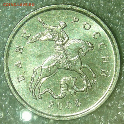 1 коп 03.04.05.06 г  кони в кепках  100 штук  до 13.12.19 - 20191211_210954-1