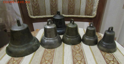 Колокольчики 6 штук - IMG_4196.JPG