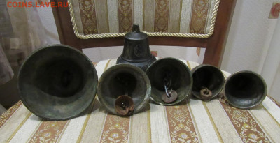Колокольчики 6 штук - IMG_4197.JPG