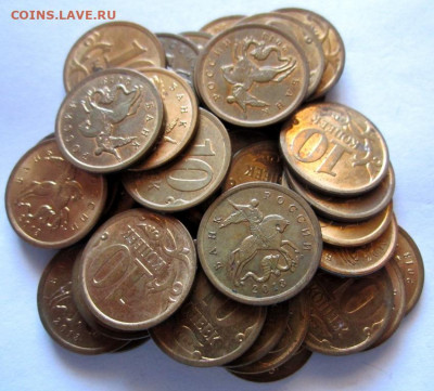 50,10 копеек с переборок.Фикс. - 010.JPG
