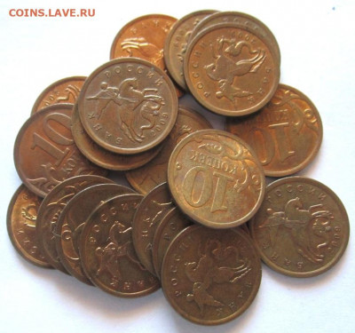 50,10 копеек с переборок.Фикс. - 009.JPG