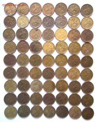 50,10 копеек с переборок.Фикс. - 002.JPG