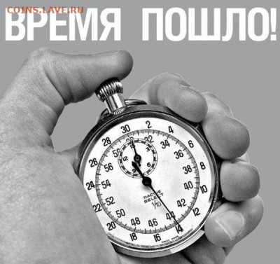 Неужели что-то меняется на почте России? - u_a6027ef4961334184d0ace6896291ae3_800