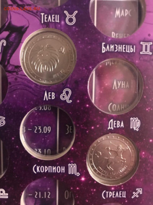 Преднистровье в альбоме, до 13.12 22:00мск - tckqs2EJiH0