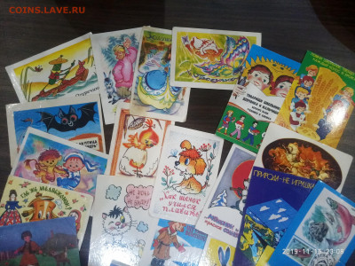 календарики СССР 23 шт до 15.12 в 22.00 - P91115-230831