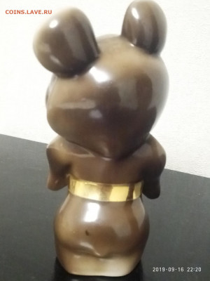 Статуэтка "Олимпийский мишка".Дулево Фарфор до 15.12 в22.00 - P90916-222041