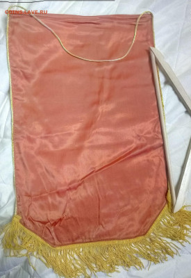 вымпел СССР" Коллектив ком. тр" большой 15.12 в 22.00 - P91104-193057