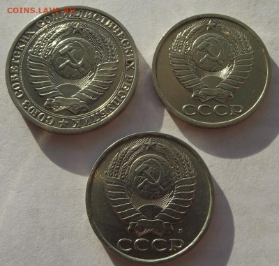 1 рубль 1989, 50 копеек 1990, 1991 до 17.12.2019 - DSCF5142.JPG