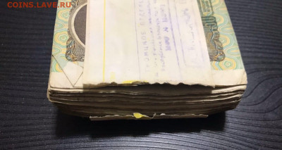 50 рублей 1991-92 года, 100 шт, корешок. До 15.12.19. - D53354AE-328D-477C-859D-3E7253F5E4FA