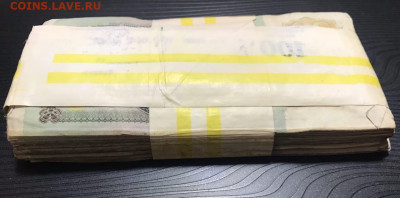 50 рублей 1991-92 года, 100 шт, корешок. До 15.12.19. - 63A5EE39-BDC4-4E37-89BF-B4A536E1D2C7