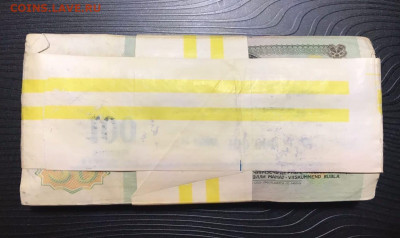 50 рублей 1991-92 года, 100 шт, корешок. До 15.12.19. - 9C04A64D-6BD2-491E-AF9C-84A931F8B51E