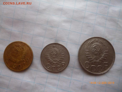 2,10,20коп, 1945г - P1080833 (Medium).JPG