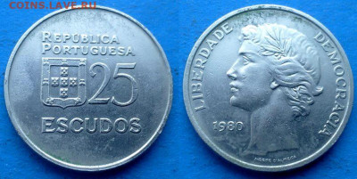 Португалия - 25 эскудо 1980 года до 18.12 - Португалия 25 эскудо, 1980