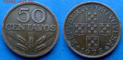 Португалия - 50 сентаво 1975 года до 18.12 - Португалия 50 сентаво, 1975