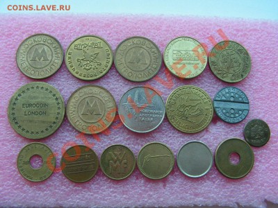 Более 30 разных жетонов (отечественные и импортные) - PICT0854.JPG
