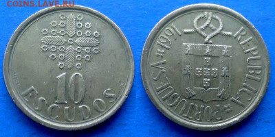 Португалия - 10 эскудо 1991 года до 18.12 - Португалия 10 эскудо, 1991