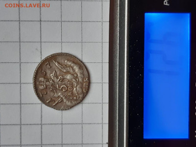 5 копеек 1757 г. Облачник. Предпродажная оценка - IMG-20191212-WA0155