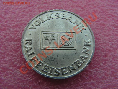 Более 30 разных жетонов (отечественные и импортные) - PICT0856.JPG
