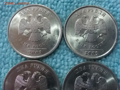 Мешк. UNC 2 рубля 2009 сп- 4 шт. немагнит. 13.12.19 в 22:00 - 20191212_130509