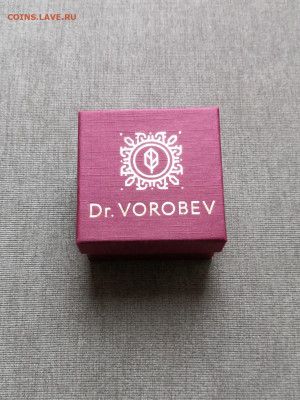 Брошь Кадуцей Dr.VOROBEV серебро 925,позолота - IMG_20191212_130021