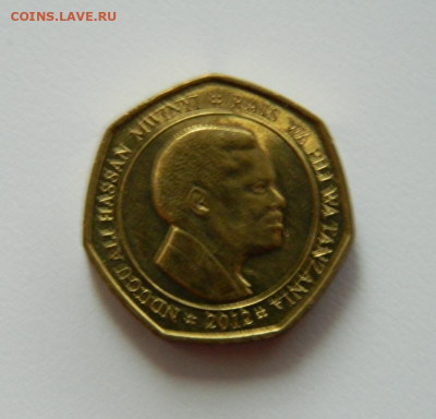 Танзания 50 шиллингов 2012 г. (Фауна). до 16.12.19 - DSCN0015.JPG