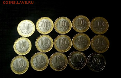 Новинка.75 Лет Победы ВОВ.15шт.БИМ.10р.UNC.До 16.12.22:00 Бл - IMG_20191212_201935_516.JPG