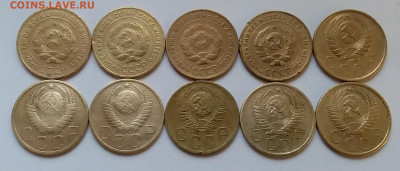 5 копеек 1926-57. До 14.12.19 в 22.00 - 20191212_142805