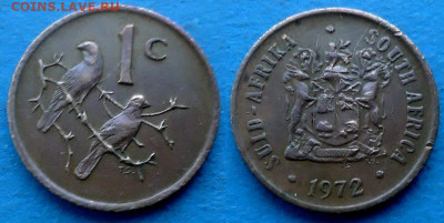ЮАР - 1 цент 1972 года (Фауна) до 18.12 - ЮАР 1 цент, 1972