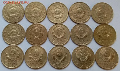 3 копейки 1928-57. До 14.12.19 в 22.00 - 20191212_144407
