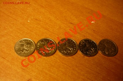 1 копейка 2001г , 2007г, 2006г - P1010569.JPG