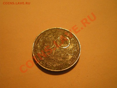 ПАКИСТАН 1948 г. С РУБЛЯ до 8.08.11 в 22.00 - IMGP0097.JPG