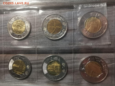БИМ, Канада и прочее - на транспортные карты и ПРУФ СССР - photo_2019-12-12_15-12-53