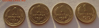 1 копейка 1936, 1937, 1938, 1939 (кладовые) до 17.12.2019 - DSCF5468.JPG