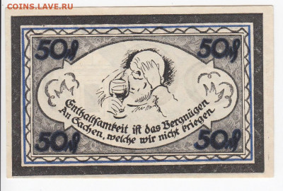 НОТГЕЛЬД - ШТОЛЬЦЕНАУ 50 пфеннигов 1921 г. до 18.12 в 22.00 - IMG_20191212_0003