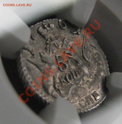 Угадаем грейд? 5 коп. 1761 NGC - IMG_9936.JPG
