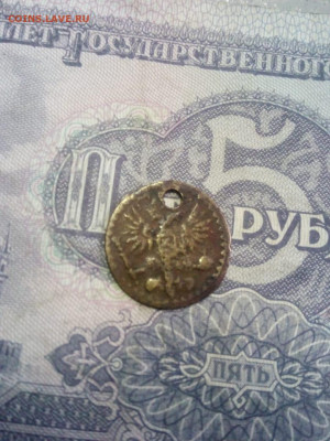 Жетон Русь до 18.12.19г в 22.00 по мск - IMG-20191211-WA0072
