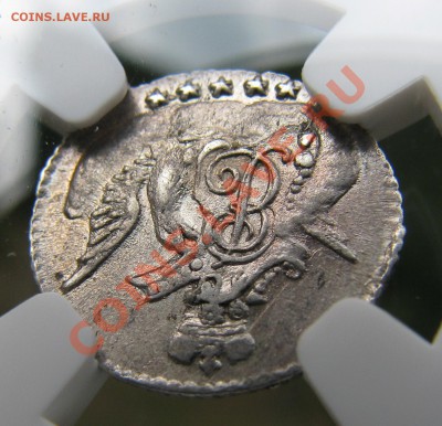 Угадаем грейд? 5 коп. 1761 NGC - IMG_9931.JPG