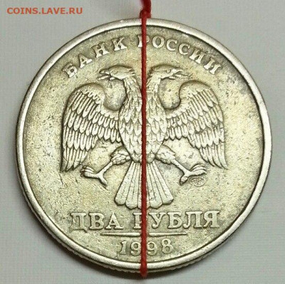2 рубля.  Повороты 4 шт.  До 18.12.19. - KeHNbHBuJVs