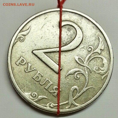 2 рубля.  Повороты 4 шт.  До 18.12.19. - 27Gs_1ShAwM