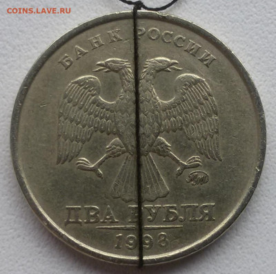 2 рубля.  Повороты 4 шт.  До 18.12.19. - 2k8BC6EaDEc