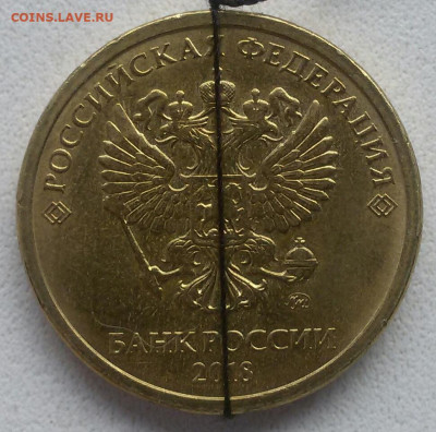 10 руб. Повороты 4 шт. До 18.12.19. - dG5X1PA6G1E