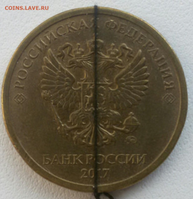 10 руб. Повороты 4 шт. До 18.12.19. - YRMtzBzPYXA