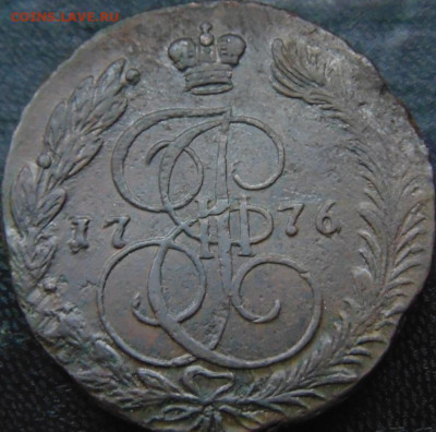 10 копеек 1839 СПБ НГ. Предпродажная тема - DSC06556.JPG
